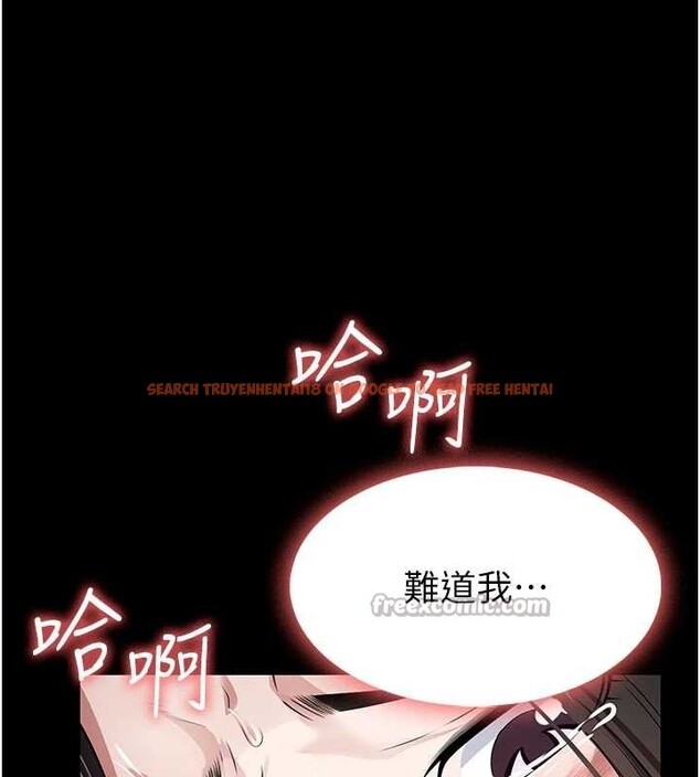 查看漫画屍變家園:以身相許 - 第35話-女子本弱，為母則強 - sayhentaiz.net中的4385479图片