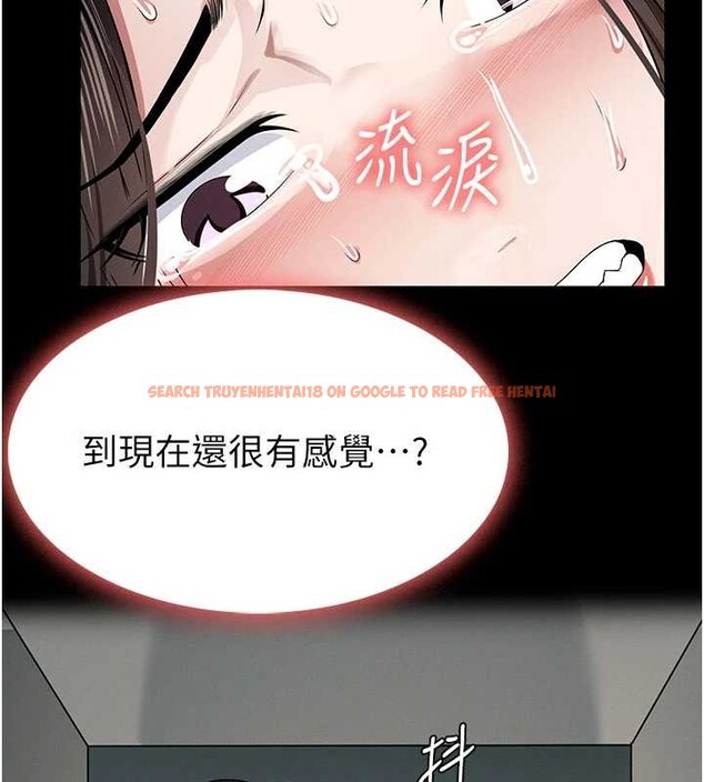 查看漫画屍變家園:以身相許 - 第35話-女子本弱，為母則強 - sayhentaiz.net中的4385480图片