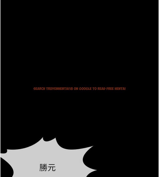 查看漫画屍變家園:以身相許 - 第35話-女子本弱，為母則強 - sayhentaiz.net中的4385485图片