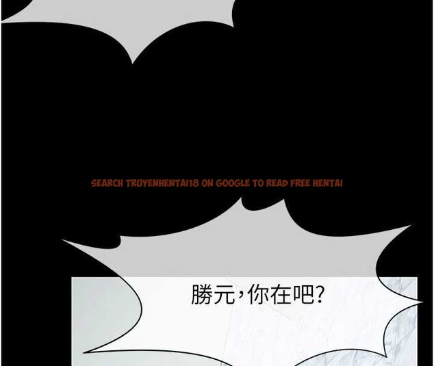 查看漫画屍變家園:以身相許 - 第35話-女子本弱，為母則強 - sayhentaiz.net中的4385486图片