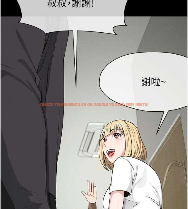 查看漫画屍變家園:以身相許 - 第35話-女子本弱，為母則強 - sayhentaiz.net中的4385495图片