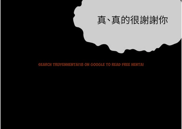 查看漫画屍變家園:以身相許 - 第35話-女子本弱，為母則強 - sayhentaiz.net中的4385499图片