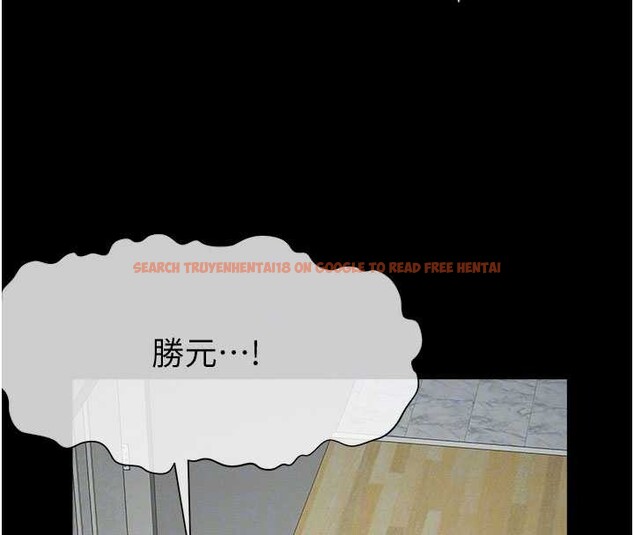 查看漫画屍變家園:以身相許 - 第35話-女子本弱，為母則強 - sayhentaiz.net中的4385503图片