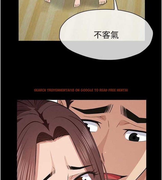 查看漫画屍變家園:以身相許 - 第35話-女子本弱，為母則強 - sayhentaiz.net中的4385505图片