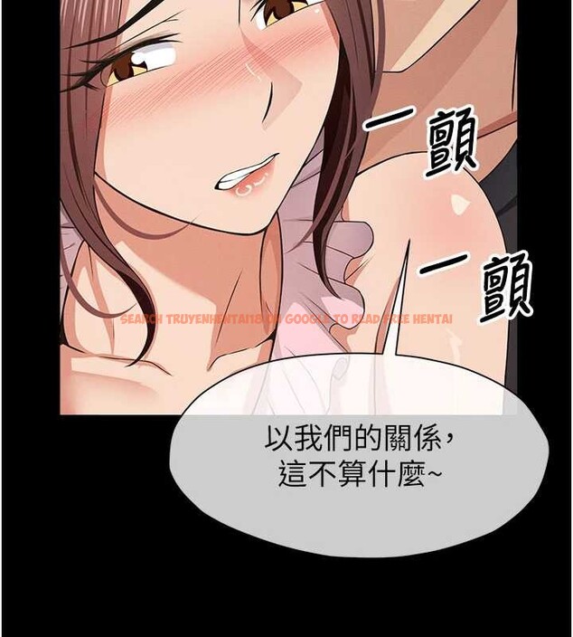 查看漫画屍變家園:以身相許 - 第35話-女子本弱，為母則強 - sayhentaiz.net中的4385506图片