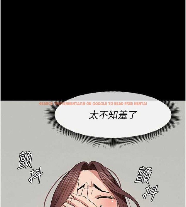 查看漫画屍變家園:以身相許 - 第35話-女子本弱，為母則強 - sayhentaiz.net中的4385512图片