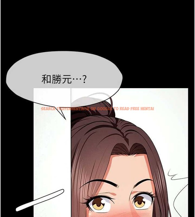 查看漫画屍變家園:以身相許 - 第35話-女子本弱，為母則強 - sayhentaiz.net中的4385520图片
