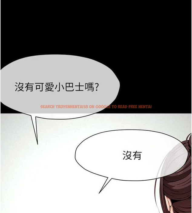 查看漫画屍變家園:以身相許 - 第35話-女子本弱，為母則強 - sayhentaiz.net中的4385522图片