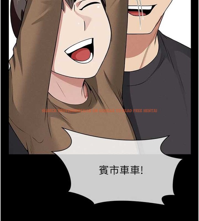 查看漫画屍變家園:以身相許 - 第35話-女子本弱，為母則強 - sayhentaiz.net中的4385526图片