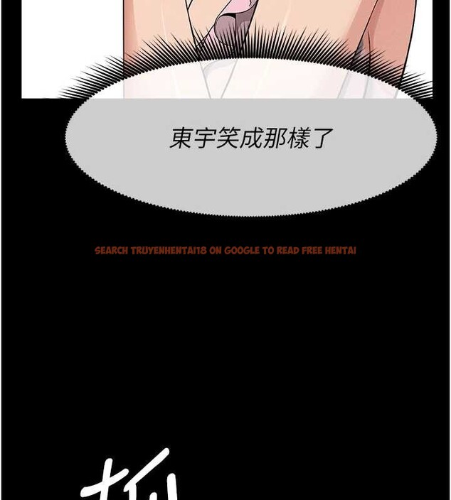 查看漫画屍變家園:以身相許 - 第35話-女子本弱，為母則強 - sayhentaiz.net中的4385529图片