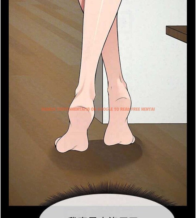 查看漫画屍變家園:以身相許 - 第35話-女子本弱，為母則強 - sayhentaiz.net中的4385533图片