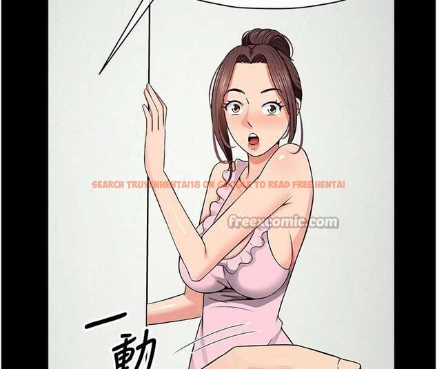 查看漫画屍變家園:以身相許 - 第35話-女子本弱，為母則強 - sayhentaiz.net中的4385535图片