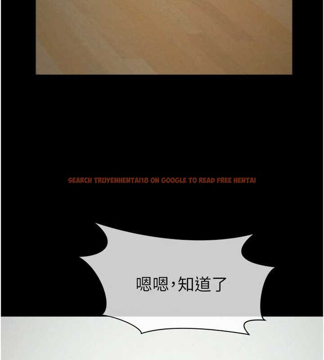 查看漫画屍變家園:以身相許 - 第35話-女子本弱，為母則強 - sayhentaiz.net中的4385537图片