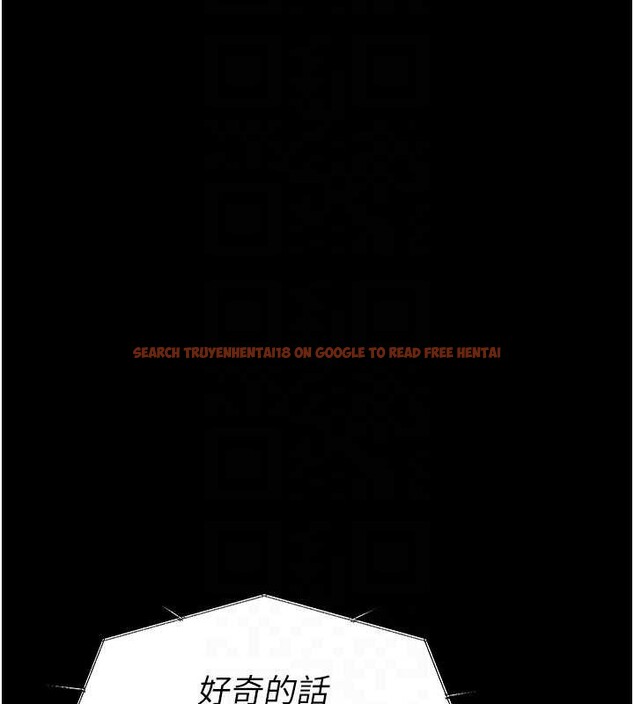 查看漫画屍變家園:以身相許 - 第35話-女子本弱，為母則強 - sayhentaiz.net中的4385541图片