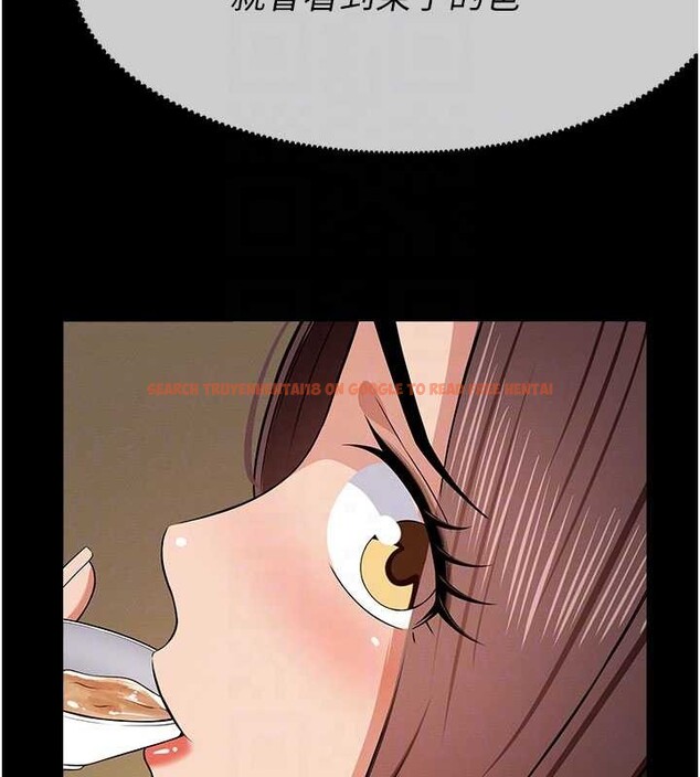 查看漫画屍變家園:以身相許 - 第35話-女子本弱，為母則強 - sayhentaiz.net中的4385548图片