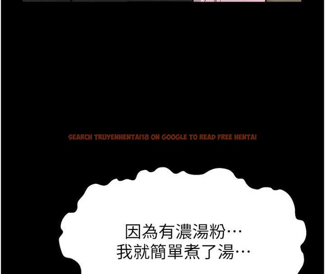 查看漫画屍變家園:以身相許 - 第35話-女子本弱，為母則強 - sayhentaiz.net中的4385555图片