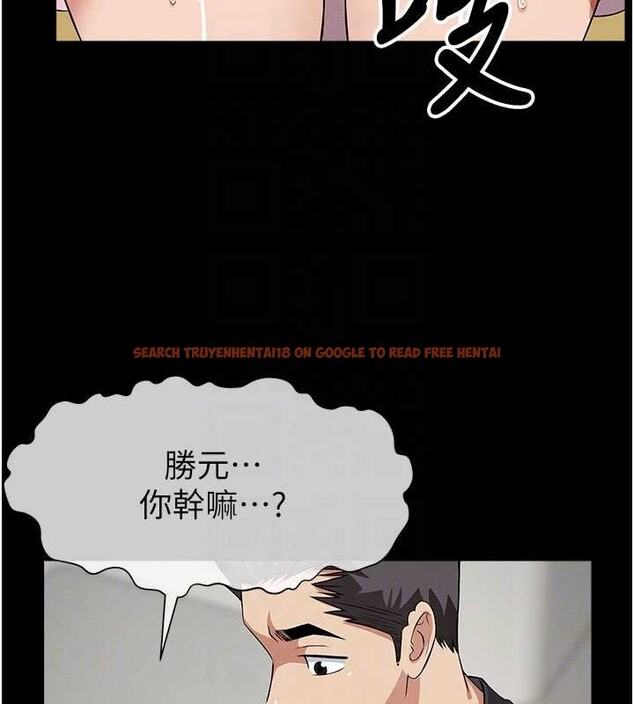 查看漫画屍變家園:以身相許 - 第35話-女子本弱，為母則強 - sayhentaiz.net中的4385562图片