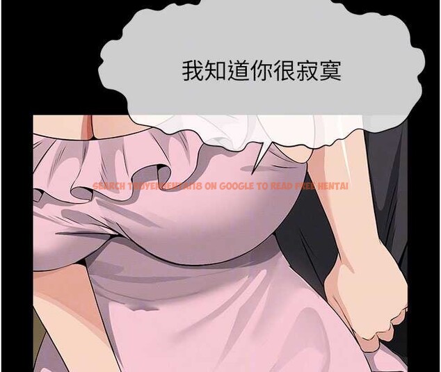 查看漫画屍變家園:以身相許 - 第35話-女子本弱，為母則強 - sayhentaiz.net中的4385565图片