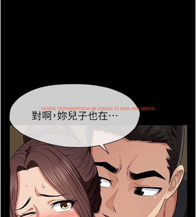 查看漫画屍變家園:以身相許 - 第35話-女子本弱，為母則強 - sayhentaiz.net中的4385567图片