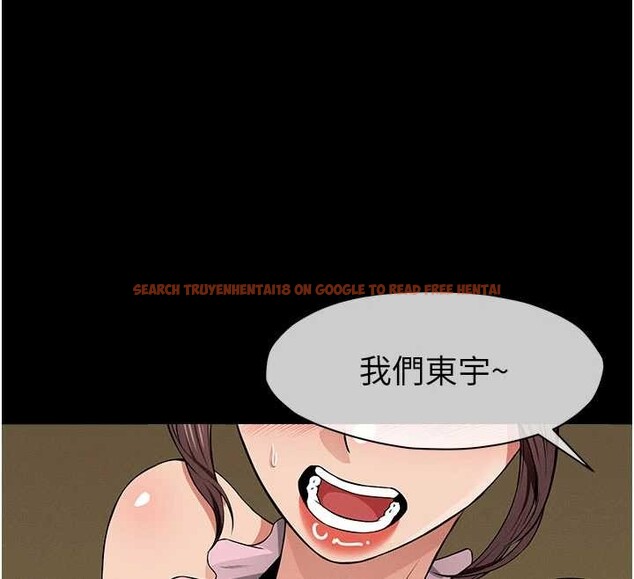 查看漫画屍變家園:以身相許 - 第35話-女子本弱，為母則強 - sayhentaiz.net中的4385569图片