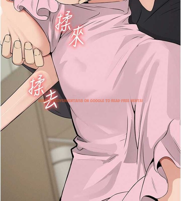 查看漫画屍變家園:以身相許 - 第35話-女子本弱，為母則強 - sayhentaiz.net中的4385579图片