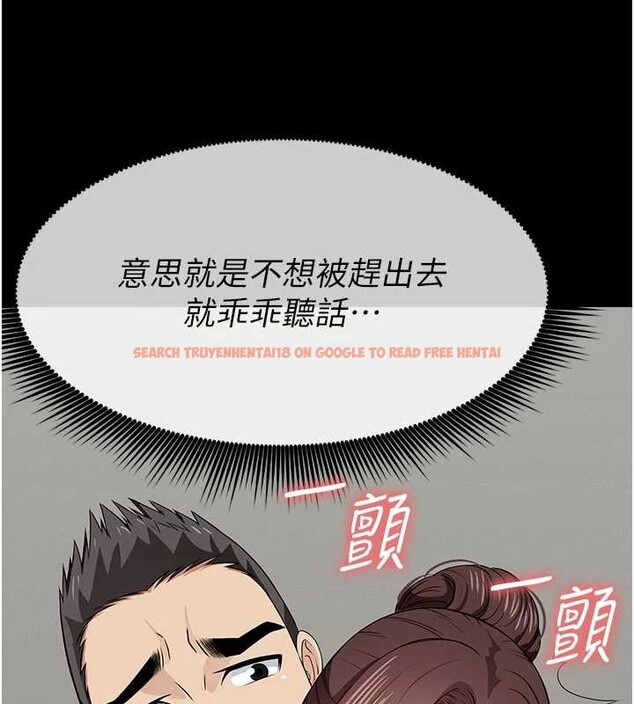 查看漫画屍變家園:以身相許 - 第35話-女子本弱，為母則強 - sayhentaiz.net中的4385589图片