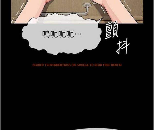 查看漫画屍變家園:以身相許 - 第35話-女子本弱，為母則強 - sayhentaiz.net中的4385596图片