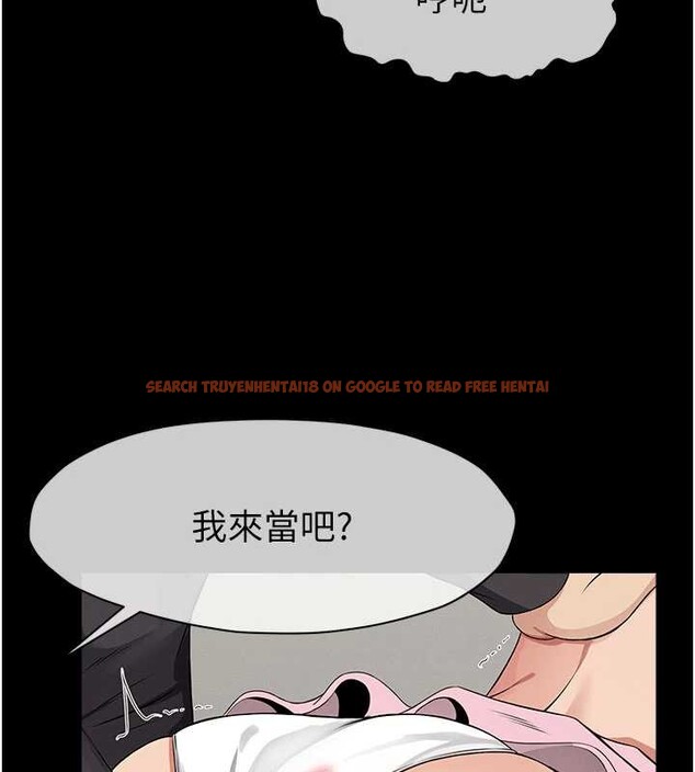 查看漫画屍變家園:以身相許 - 第35話-女子本弱，為母則強 - sayhentaiz.net中的4385599图片