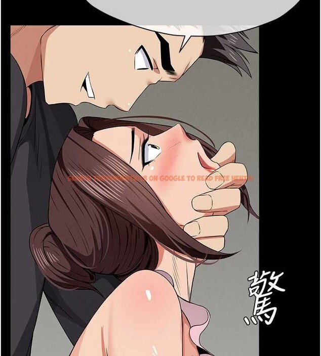 查看漫画屍變家園:以身相許 - 第35話-女子本弱，為母則強 - sayhentaiz.net中的4385611图片