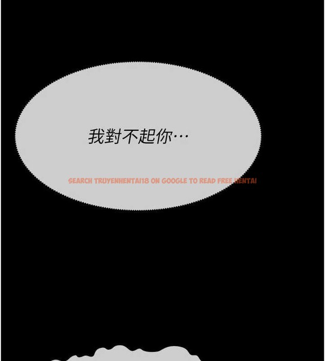 查看漫画屍變家園:以身相許 - 第35話-女子本弱，為母則強 - sayhentaiz.net中的4385615图片