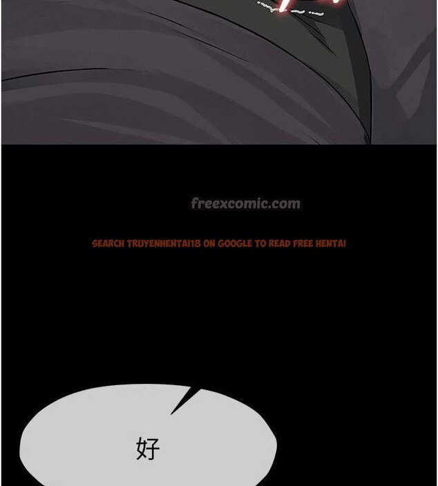 查看漫画屍變家園:以身相許 - 第35話-女子本弱，為母則強 - sayhentaiz.net中的4385619图片