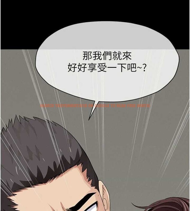 查看漫画屍變家園:以身相許 - 第35話-女子本弱，為母則強 - sayhentaiz.net中的4385622图片