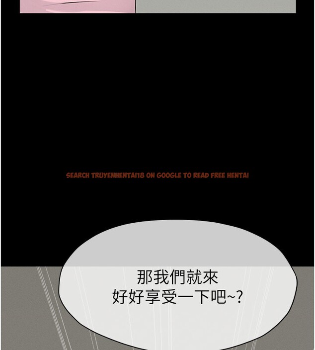 查看漫画屍變家園:以身相許 - 第36話-恩愛的新婚夫妻&hearts; - sayhentaiz.net中的4407626图片