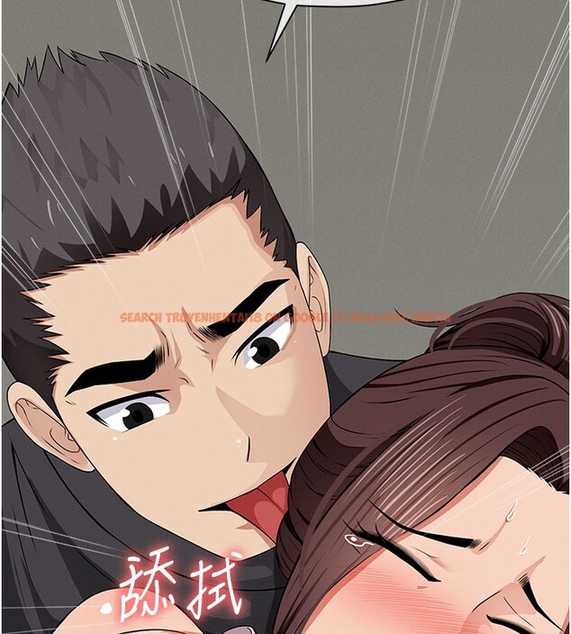 查看漫画屍變家園:以身相許 - 第36話-恩愛的新婚夫妻&hearts; - sayhentaiz.net中的4407627图片