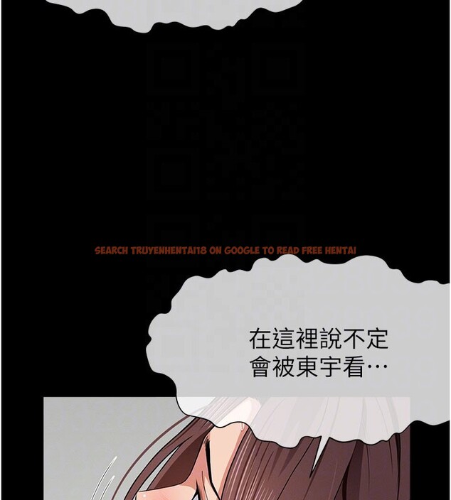 查看漫画屍變家園:以身相許 - 第36話-恩愛的新婚夫妻&hearts; - sayhentaiz.net中的4407638图片