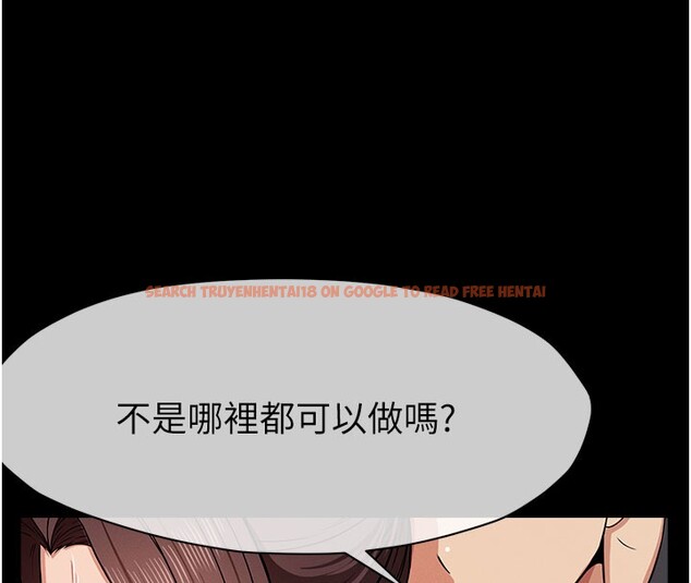 查看漫画屍變家園:以身相許 - 第36話-恩愛的新婚夫妻&hearts; - sayhentaiz.net中的4407647图片