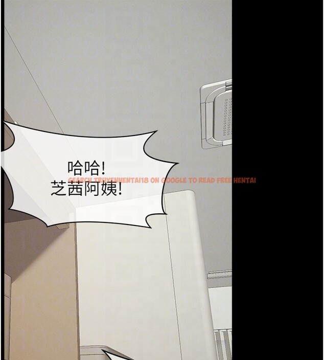 查看漫画屍變家園:以身相許 - 第36話-恩愛的新婚夫妻&hearts; - sayhentaiz.net中的4407652图片