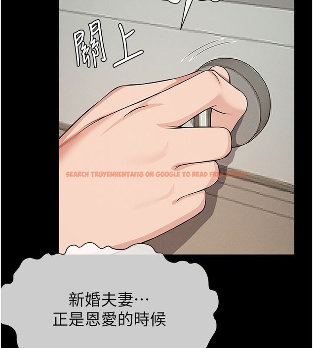 查看漫画屍變家園:以身相許 - 第36話-恩愛的新婚夫妻&hearts; - sayhentaiz.net中的4407658图片