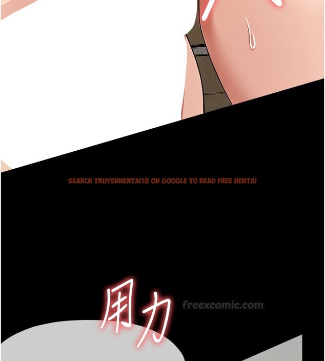 查看漫画屍變家園:以身相許 - 第36話-恩愛的新婚夫妻&hearts; - sayhentaiz.net中的4407661图片