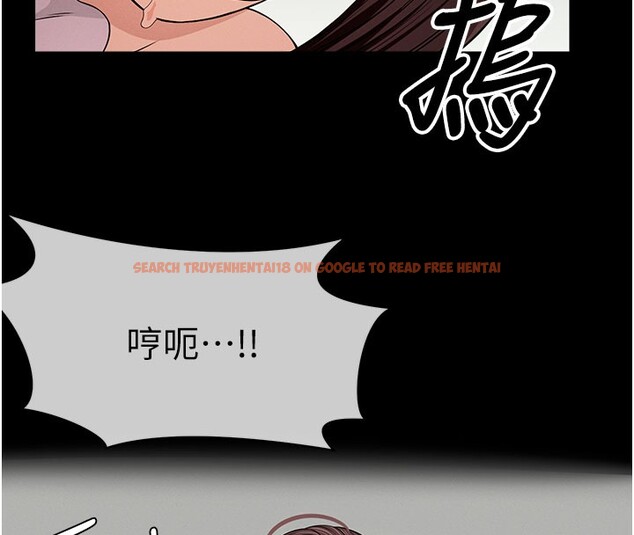 查看漫画屍變家園:以身相許 - 第36話-恩愛的新婚夫妻&hearts; - sayhentaiz.net中的4407667图片