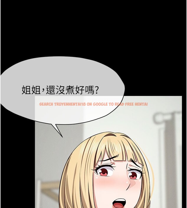 查看漫画屍變家園:以身相許 - 第36話-恩愛的新婚夫妻&hearts; - sayhentaiz.net中的4407674图片