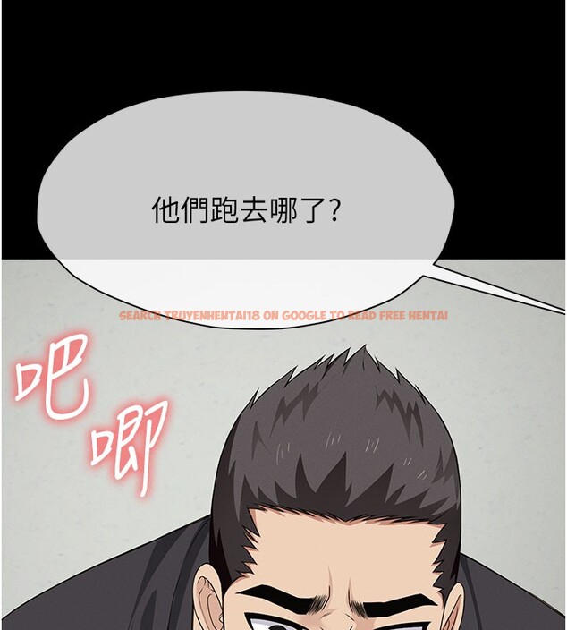 查看漫画屍變家園:以身相許 - 第36話-恩愛的新婚夫妻&hearts; - sayhentaiz.net中的4407682图片