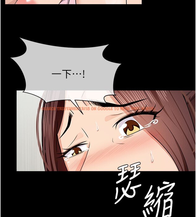 查看漫画屍變家園:以身相許 - 第36話-恩愛的新婚夫妻&hearts; - sayhentaiz.net中的4407698图片