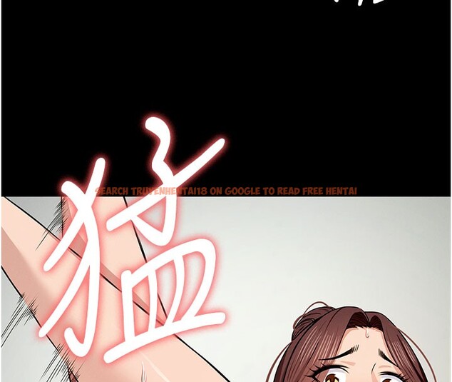 查看漫画屍變家園:以身相許 - 第36話-恩愛的新婚夫妻&hearts; - sayhentaiz.net中的4407699图片