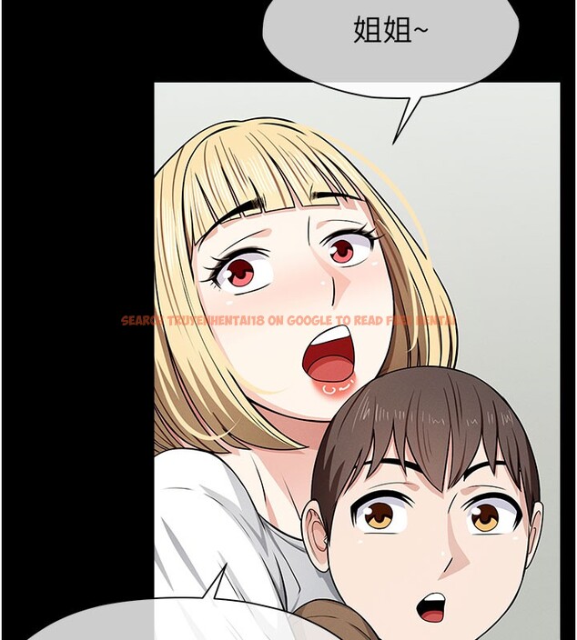 查看漫画屍變家園:以身相許 - 第36話-恩愛的新婚夫妻&hearts; - sayhentaiz.net中的4407705图片