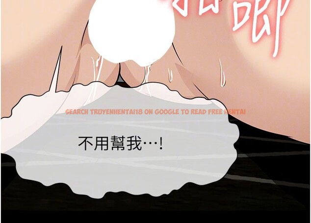 查看漫画屍變家園:以身相許 - 第36話-恩愛的新婚夫妻&hearts; - sayhentaiz.net中的4407711图片