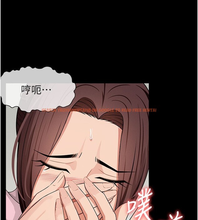 查看漫画屍變家園:以身相許 - 第36話-恩愛的新婚夫妻&hearts; - sayhentaiz.net中的4407712图片