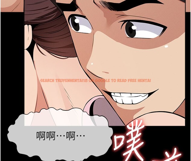 查看漫画屍變家園:以身相許 - 第36話-恩愛的新婚夫妻&hearts; - sayhentaiz.net中的4407715图片
