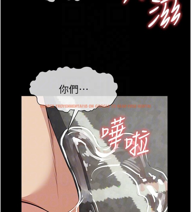 查看漫画屍變家園:以身相許 - 第36話-恩愛的新婚夫妻&hearts; - sayhentaiz.net中的4407716图片