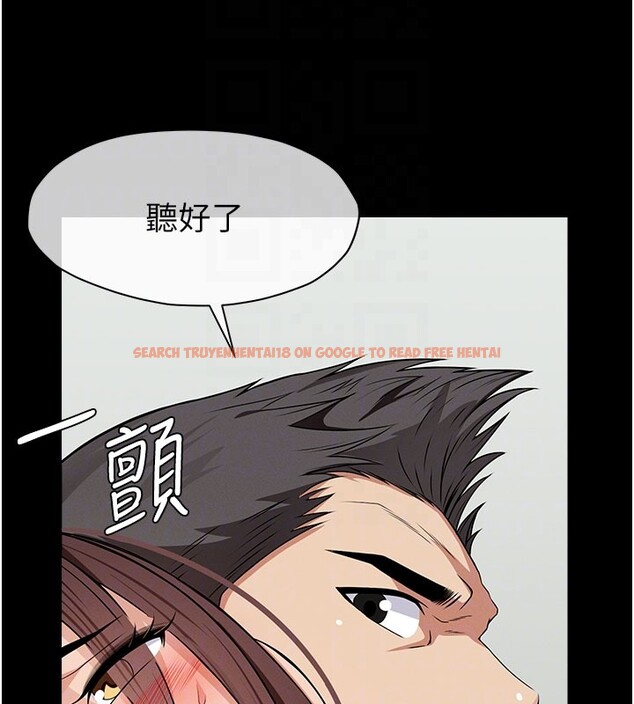 查看漫画屍變家園:以身相許 - 第36話-恩愛的新婚夫妻&hearts; - sayhentaiz.net中的4407718图片
